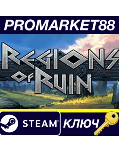 Regions Of Ruin Steam КЛЮЧ GLOBAL