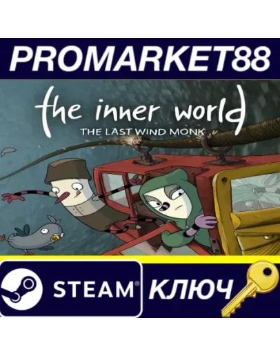 The Inner World: The Last Wind Monk Steam КЛЮЧ GLOBA The Inner World: The Last Wind Monk Steam КЛЮЧ GLOBA
