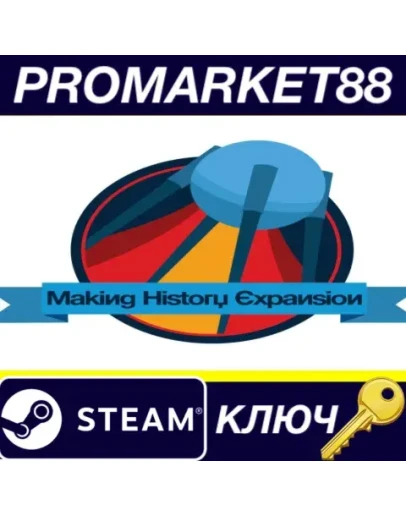 Kerbal Space Program - Making History Expansion DLC S