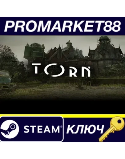 Torn VR Steam КЛЮЧ GLOBAL
