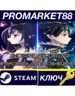 Accel World VS. Sword Art Online Deluxe Edition EU St Accel World VS. Sword Art Online Deluxe Edition EU St