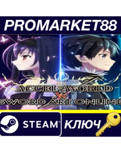 Accel World VS. Sword Art Online Deluxe Edition EU St
