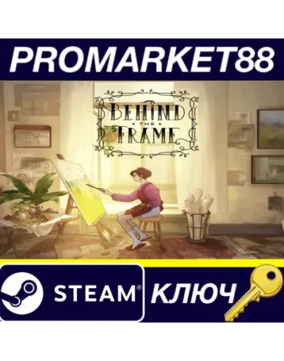 Behind the Frame: The Finest Scenery Steam КЛЮЧ GLOB Behind the Frame: The Finest Scenery Steam КЛЮЧ GLOB
