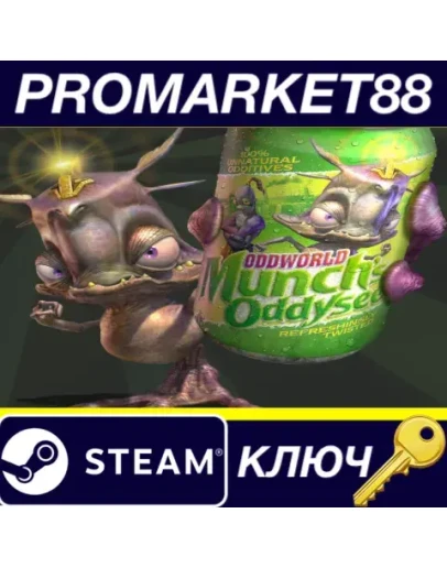 Oddworld: Munch's Oddysee Steam КЛЮЧ GLOBAL