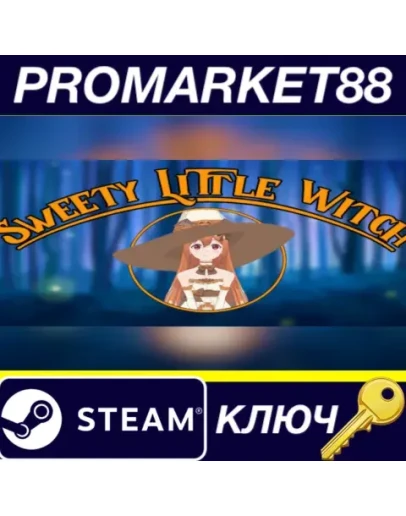 Sweety Little Witch Steam КЛЮЧ GLOBAL Sweety Little Witch Steam КЛЮЧ GLOBAL