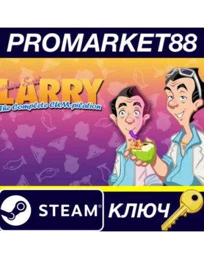 Leisure Suit Larry - The Complete Cum-Pilation Steam Leisure Suit Larry - The Complete Cum-Pilation Steam