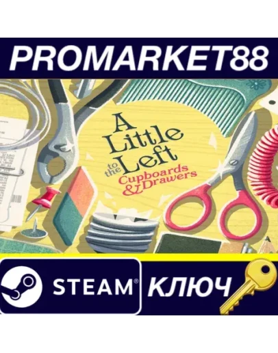 A Little to the Left - Cupboards & Drawers DLC Steam A Little to the Left - Cupboards & Drawers DLC Steam