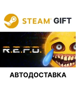 R.E.P.O.Steam GIFTВыбор РегионаАВТО