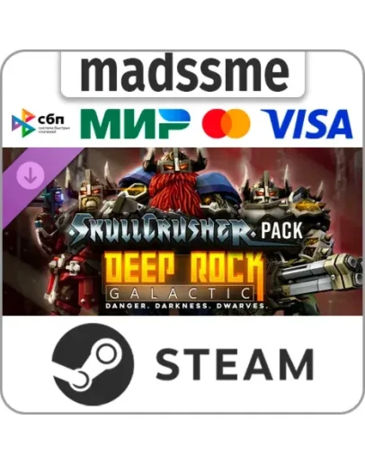 Deep Rock Galactic - Skullcrushers Pack * RU/СНГ/TR/AR