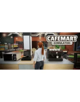 Cafemart Simulator АВТОДОСТАВКА STEAM РОССИЯ