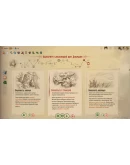 Бессмертный Сказки Старой Руси (steam key) Бессмертный Сказки Старой Руси (steam key)