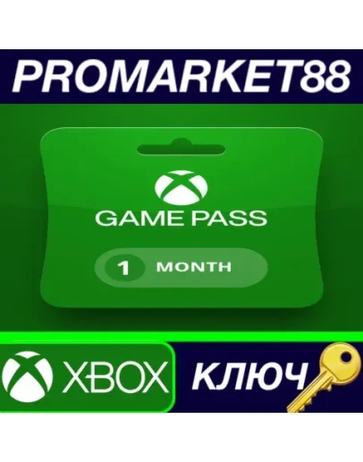 Xbox Game Pass Ultimate - 1 Month US XBOX One / Serie