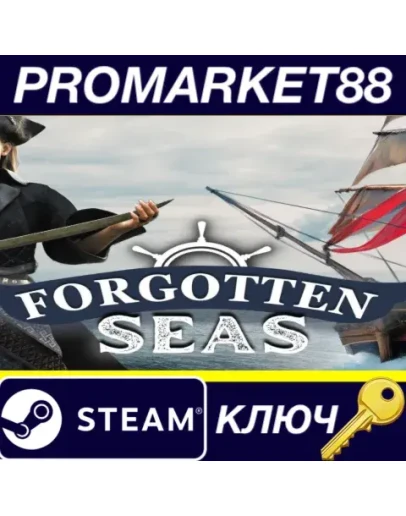 Forgotten Seas Steam КЛЮЧ GLOBAL Forgotten Seas Steam КЛЮЧ GLOBAL