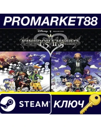 Kingdom Hearts 1.5 + 2.5 HD ReMIX Steam КЛЮЧ GLOBAL Kingdom Hearts 1.5 + 2.5 HD ReMIX Steam КЛЮЧ GLOBAL