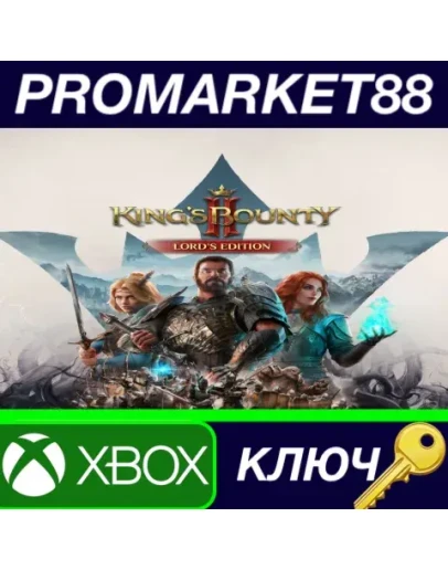 King's Bounty II Lord's Edition AR XBOX One / Xbox Se King's Bounty II Lord's Edition AR XBOX One / Xbox Se
