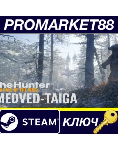 theHunter: Call of the Wild - Medved-Taiga DLC EU Ste