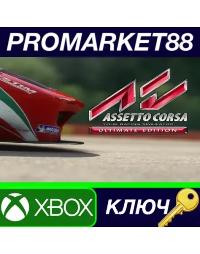 Assetto Corsa Ultimate Edition EU XBOX One / Xbox Ser