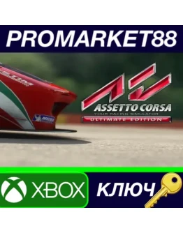 Assetto Corsa Ultimate Edition EU XBOX One / Xbox Ser Assetto Corsa Ultimate Edition EU XBOX One / Xbox Ser