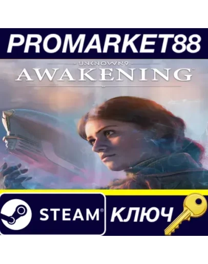 Unknown 9: Awakening EU Steam КЛЮЧ ЕВРОПА Unknown 9: Awakening EU Steam КЛЮЧ ЕВРОПА