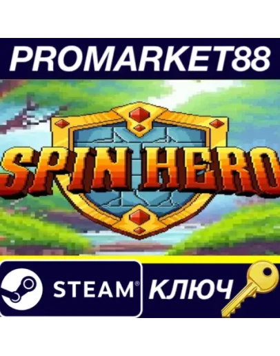 Spin Hero Steam КЛЮЧ GLOBAL