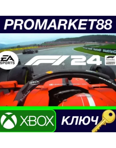 F1 24 US XBOX One / Xbox Series XS КЛЮЧ США