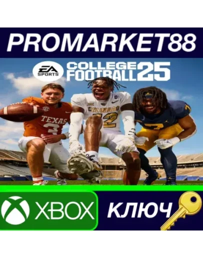 EA SPORTS College Football 25 US Xbox Series XS КЛЮЧ