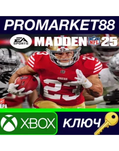 EA SPORTS Madden NFL 25 XBOX One / Xbox Series XS КЛЮЧ