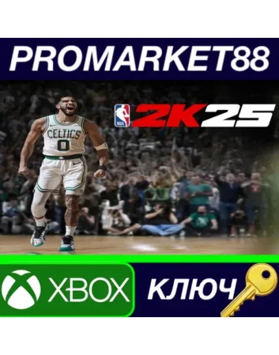 NBA 2K25 Standard Edition XBOX One &amp Xbox Series XS