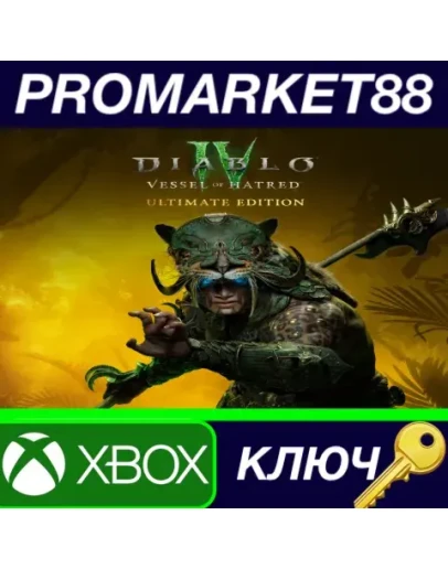 Diablo IV: Vessel of Hatred Ultimate Edition XBOX One / Diablo IV: Vessel of Hatred Ultimate Edition XBOX One /