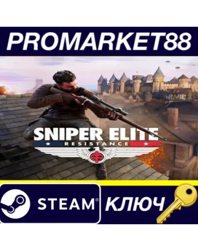 Sniper Elite: Resistance Steam КЛЮЧ EU+US Sniper Elite: Resistance Steam КЛЮЧ EU+US