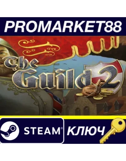 The Guild II Steam КЛЮЧ GLOBAL The Guild II Steam КЛЮЧ GLOBAL