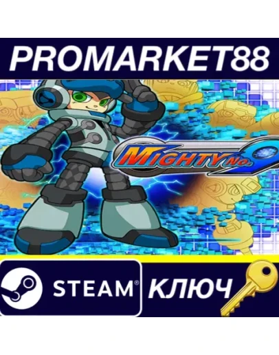 Mighty No. 9 Steam КЛЮЧ GLOBAL Mighty No. 9 Steam КЛЮЧ GLOBAL