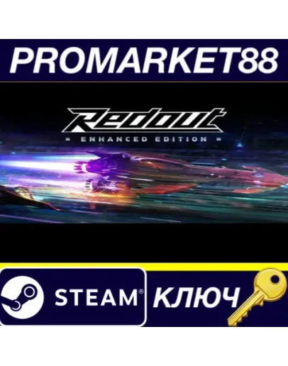 Redout: Enhanced Edition Steam КЛЮЧ GLOBAL