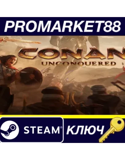 Conan Unconquered EU Steam КЛЮЧ ЕВРОПА Conan Unconquered EU Steam КЛЮЧ ЕВРОПА