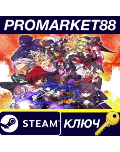Million Arthur: Arcana Blood Steam КЛЮЧ GLOBAL Million Arthur: Arcana Blood Steam КЛЮЧ GLOBAL