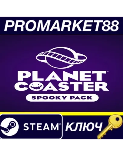 Planet Coaster - Spooky Pack DLC Steam КЛЮЧ GLOBAL Planet Coaster - Spooky Pack DLC Steam КЛЮЧ GLOBAL