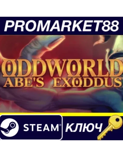Oddworld: Abe's Exoddus Steam КЛЮЧ GLOBAL Oddworld: Abe's Exoddus Steam КЛЮЧ GLOBAL