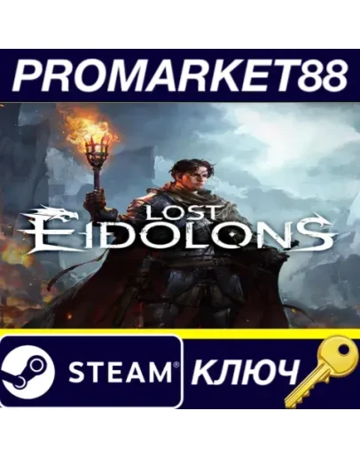 Lost Eidolons EU Steam КЛЮЧ ЕВРОПА