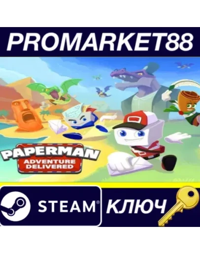Paperman: Adventure Delivered Steam КЛЮЧ GLOBAL
