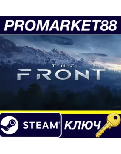 The Front Steam КЛЮЧ GLOBAL The Front Steam КЛЮЧ GLOBAL
