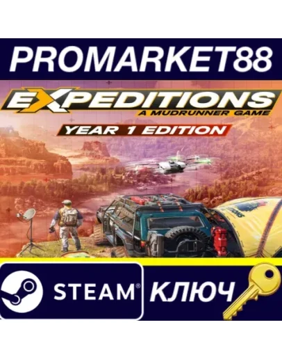 Expeditions: A MudRunner Game Year 1 Edition Steam КЛ Expeditions: A MudRunner Game Year 1 Edition Steam КЛ