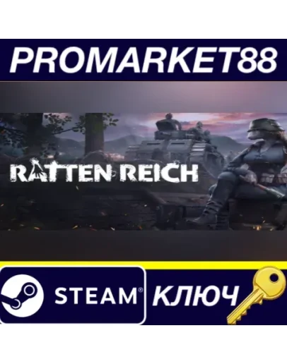 Ratten Reich Steam КЛЮЧ GLOBAL Ratten Reich Steam КЛЮЧ GLOBAL