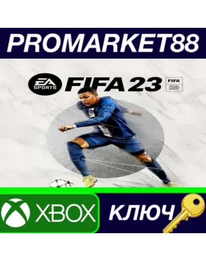 FIFA 23 Xbox Series XS КЛЮЧ GLOBAL FIFA 23 Xbox Series XS КЛЮЧ GLOBAL