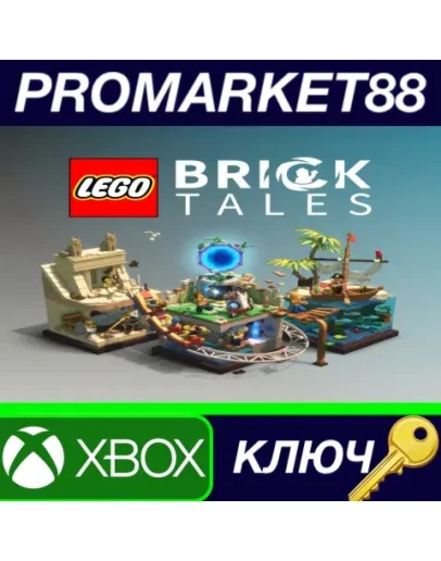 LEGO Bricktales AR XBOX One КЛЮЧ GLOBAL LEGO Bricktales AR XBOX One КЛЮЧ GLOBAL