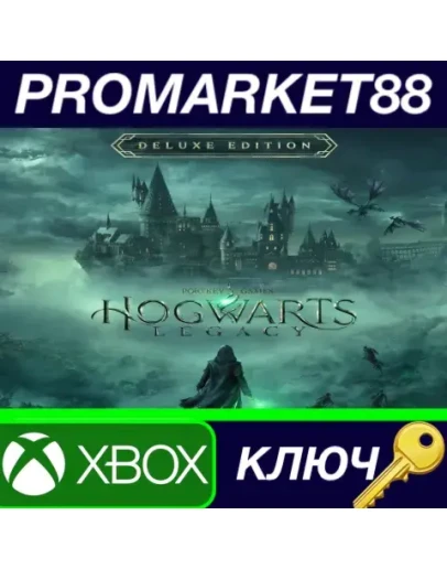 Hogwarts Legacy Deluxe Edition EU XBOX One / Xbox Ser Hogwarts Legacy Deluxe Edition EU XBOX One / Xbox Ser