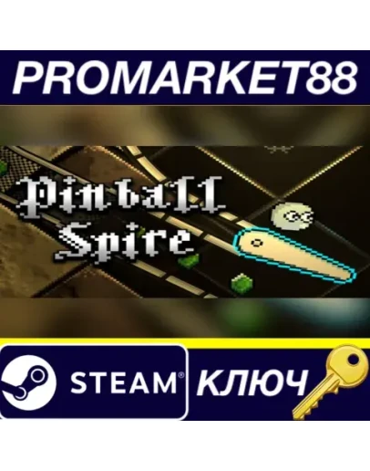 Pinball Spire Steam КЛЮЧ GLOBAL Pinball Spire Steam КЛЮЧ GLOBAL