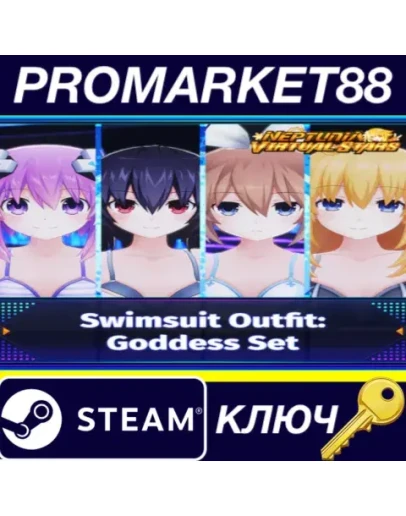 Neptunia Virtual Stars - Swimsuit Outfit: Goddess Set