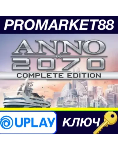 Anno 2070 Complete Edition Ubisoft Connect КЛЮЧ GLOB Anno 2070 Complete Edition Ubisoft Connect КЛЮЧ GLOB