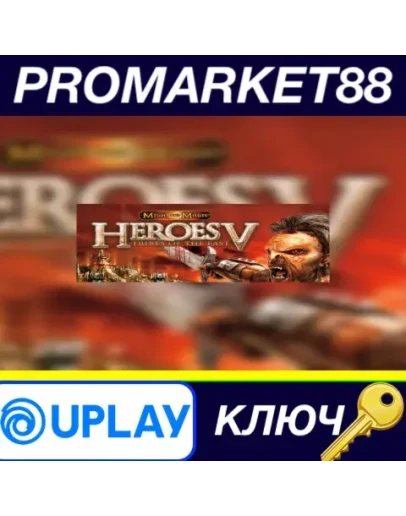 Heroes of Might and Magic V: Tribes of the East Expan Heroes of Might and Magic V: Tribes of the East Expan