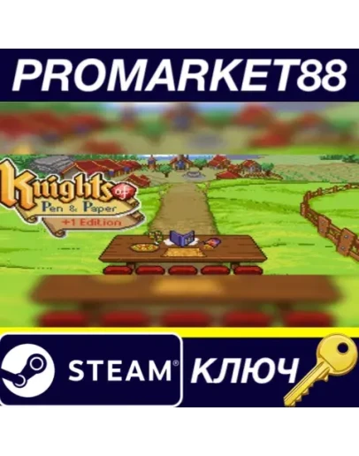 Knights of Pen and Paper +1 Edition Steam КЛЮЧ GLOBA